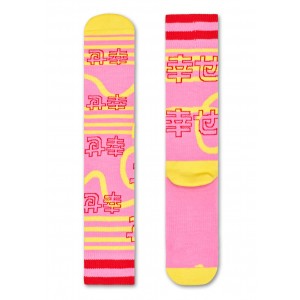Athletic Japan Sock